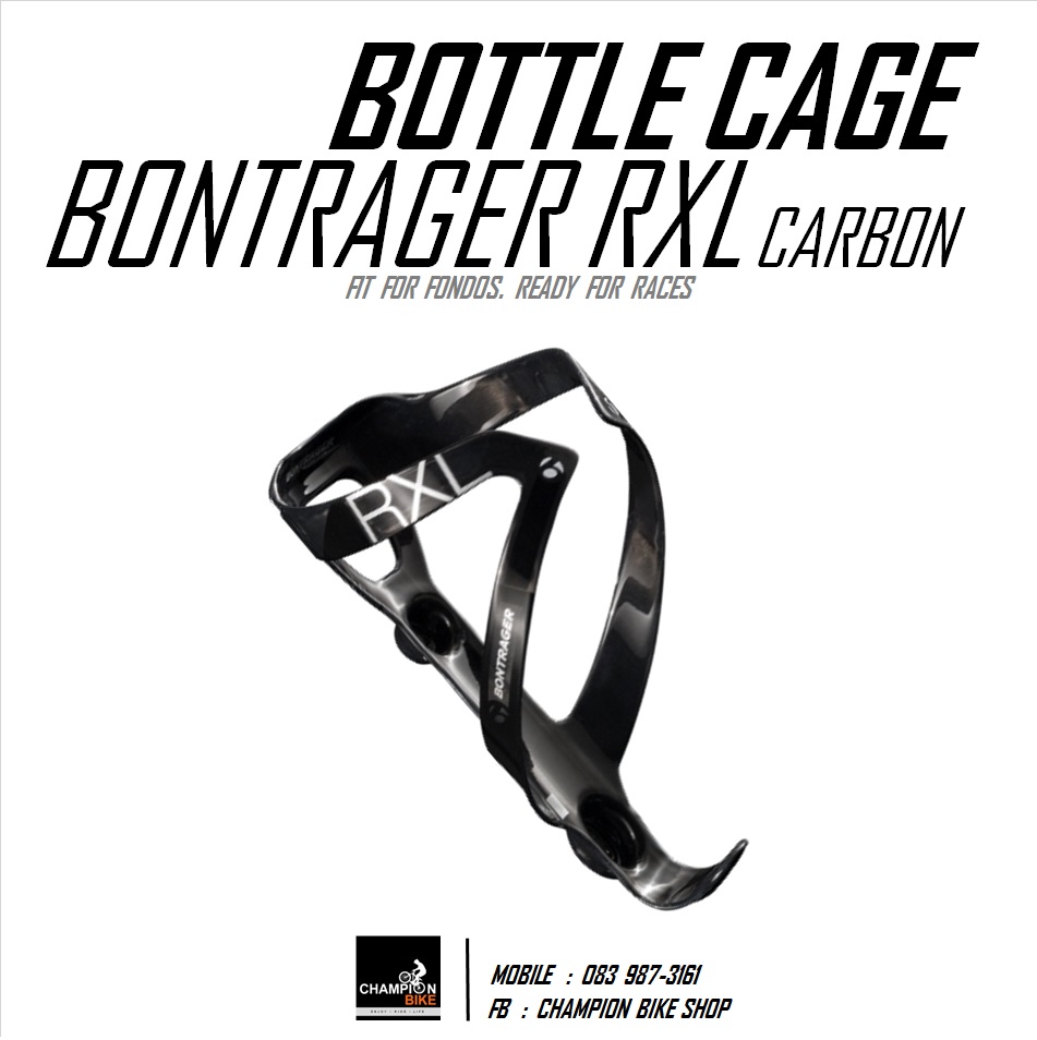 โครงขวดน้ำคาร์บอน BONTRAGER : RXL CARBON CAGE WATER BOTTLE สีดำเงา