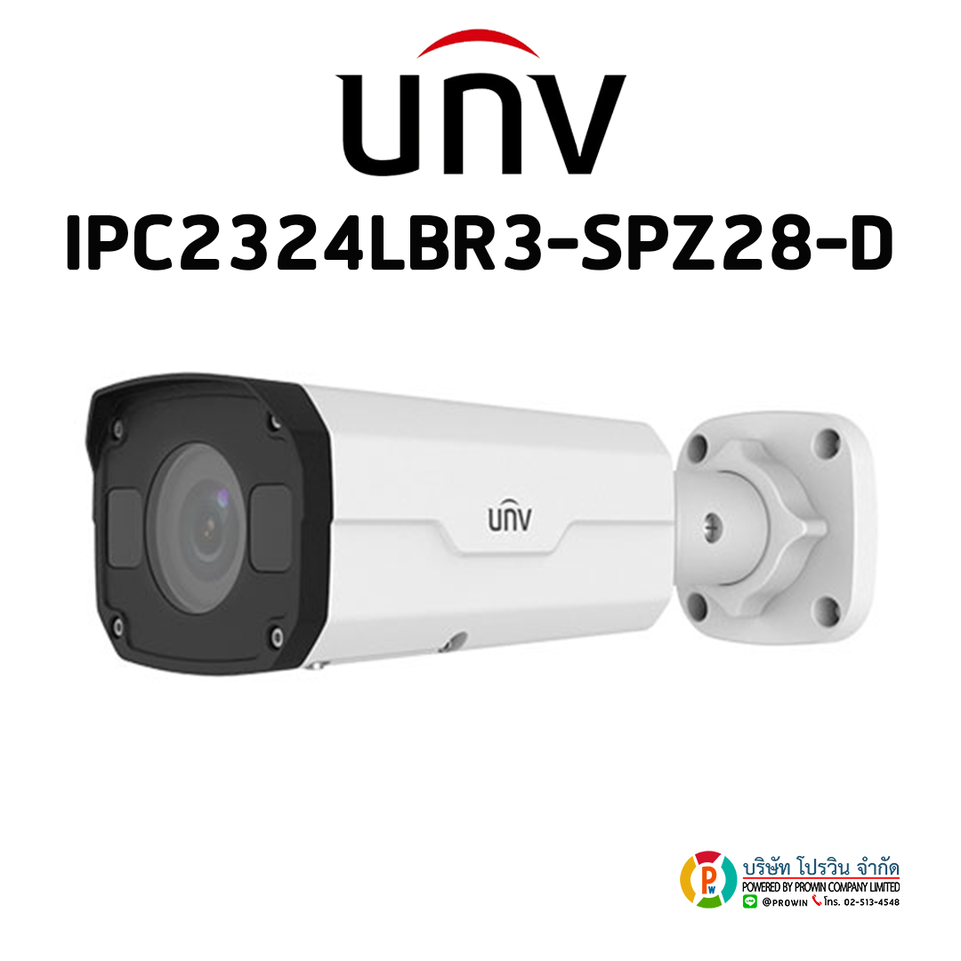 UNIVIEW IPC2324LBR3-SPZ28-D