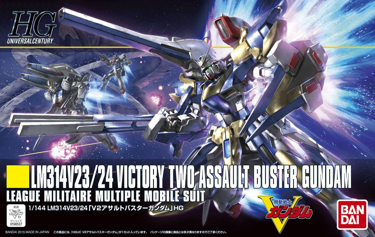 Bandai HG 1/144 HGUC V2 ASSAULT BUSTER GUNDAM 4573102577511 C4