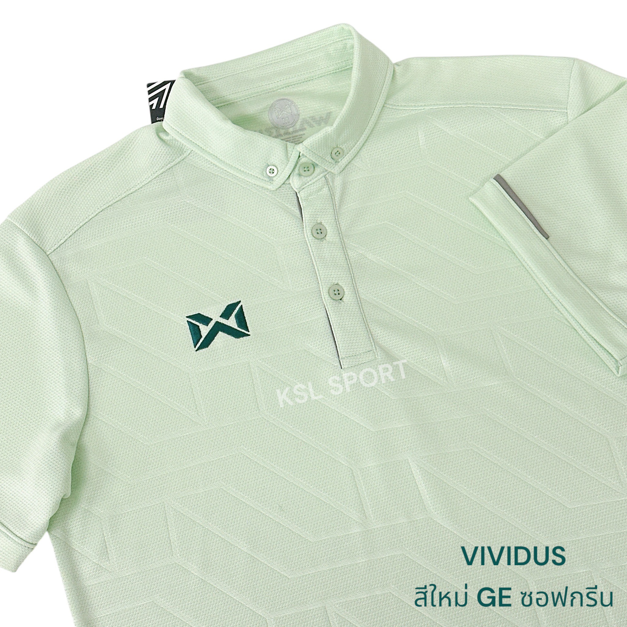 ใหม่ล่าสุด!! Warrix เสื้อโปโล วอริกซ์ เสื้อคอปก วาริกซ์ รุ่น Vividus แขนสั้น คอปก ใส่สบายไม่ต้องรีด WA-242PLACL30 - สีแซลมอน/ซอฟต์กรีน