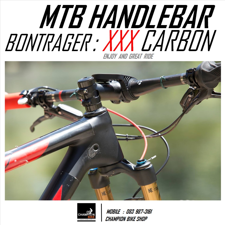 แฮนด์ตรงเสือภูเขา คาร์บอน BONTRAGER : XXX CARBON MTB HANDLEBAR 31.8 / 720mm.