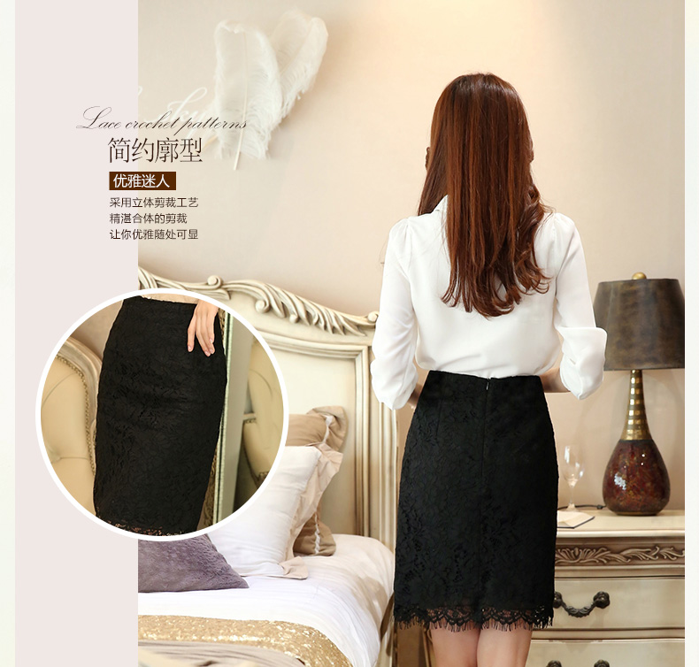 กระโปรงผ้าลูกไม้เนื้อดีสีดำ ทรงตรง ส่งฟรี ems