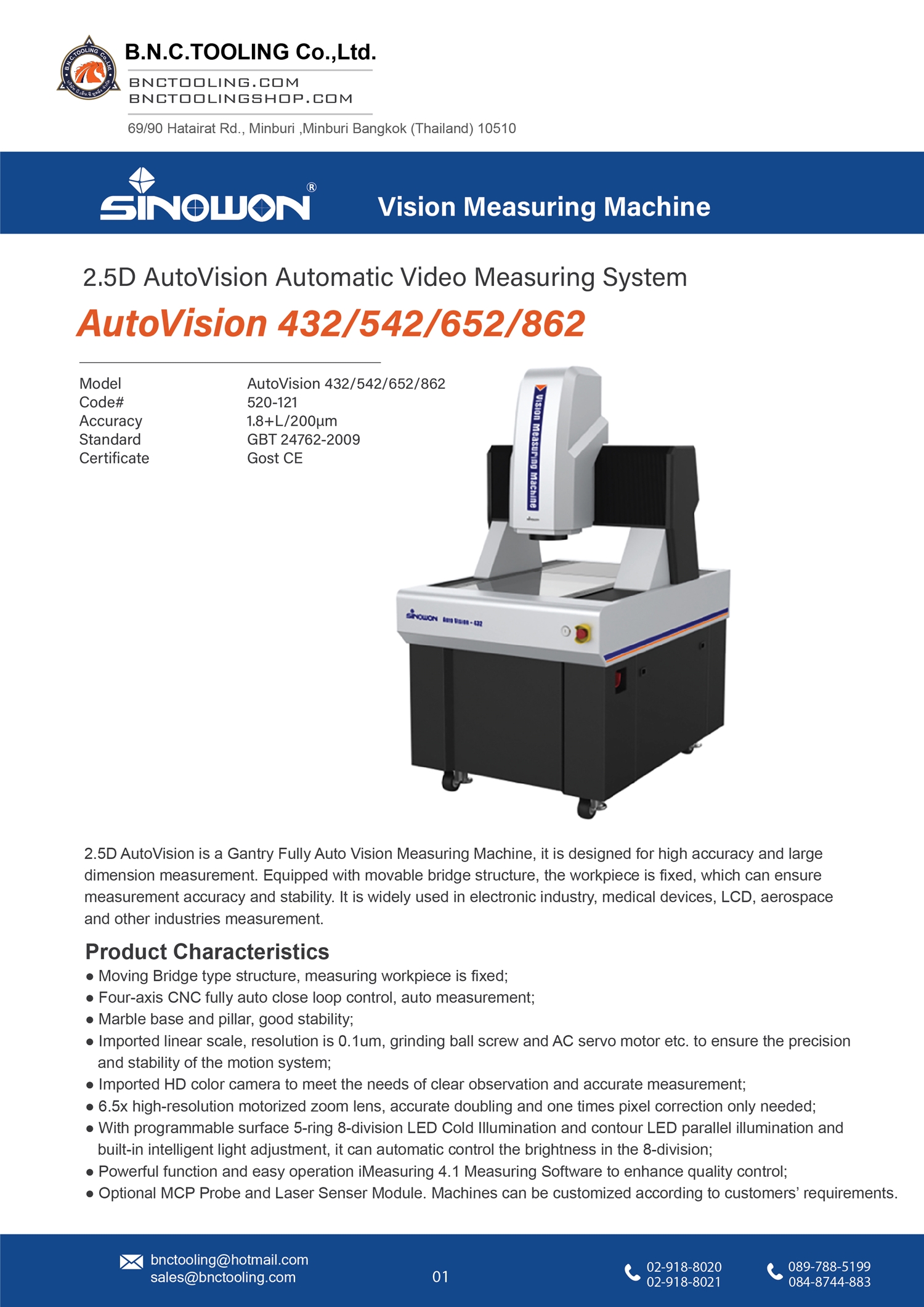 sinowon,2.5D AutoVision Automatic Video Measuring System,AutoVision 432/542/652/862