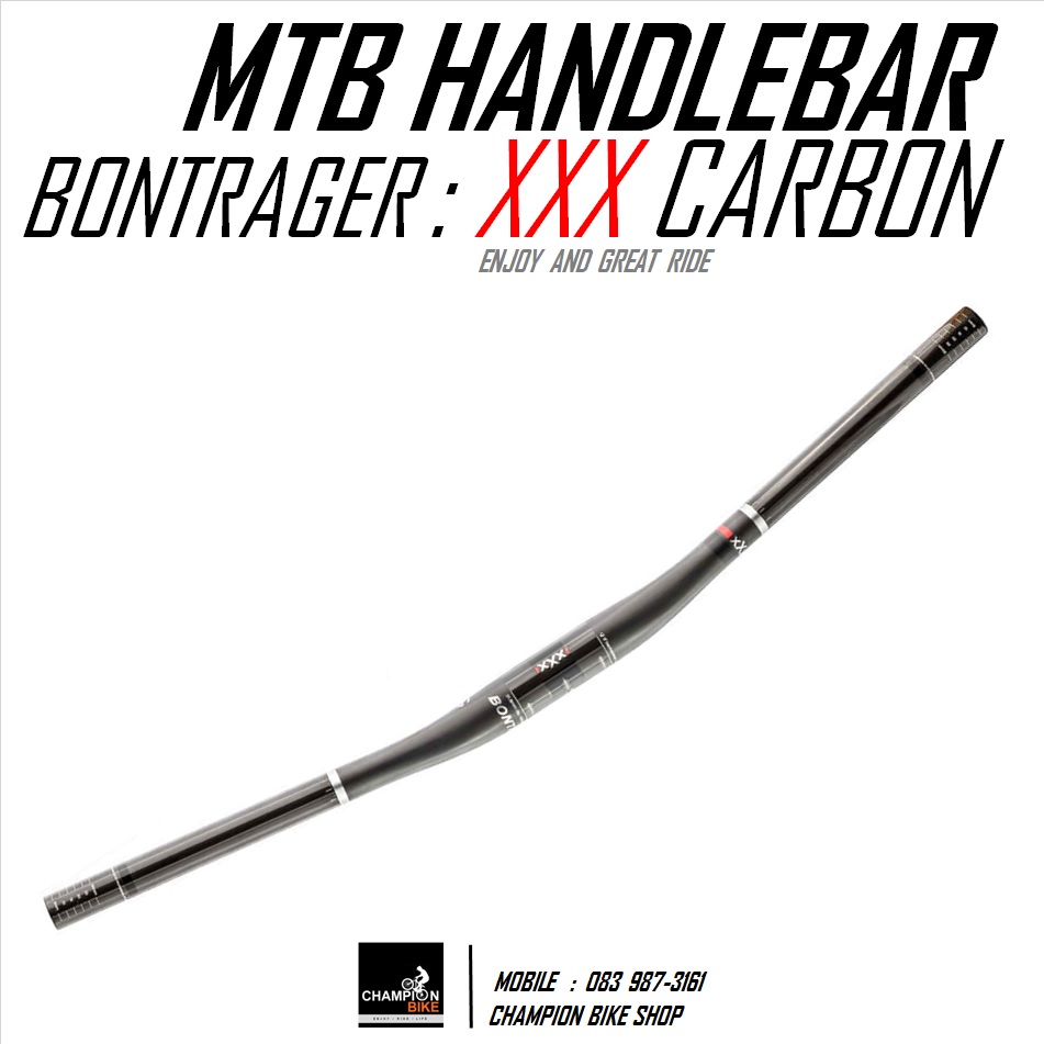 แฮนด์ตรงเสือภูเขา คาร์บอน BONTRAGER : XXX CARBON MTB HANDLEBAR 31.8 / 720mm.