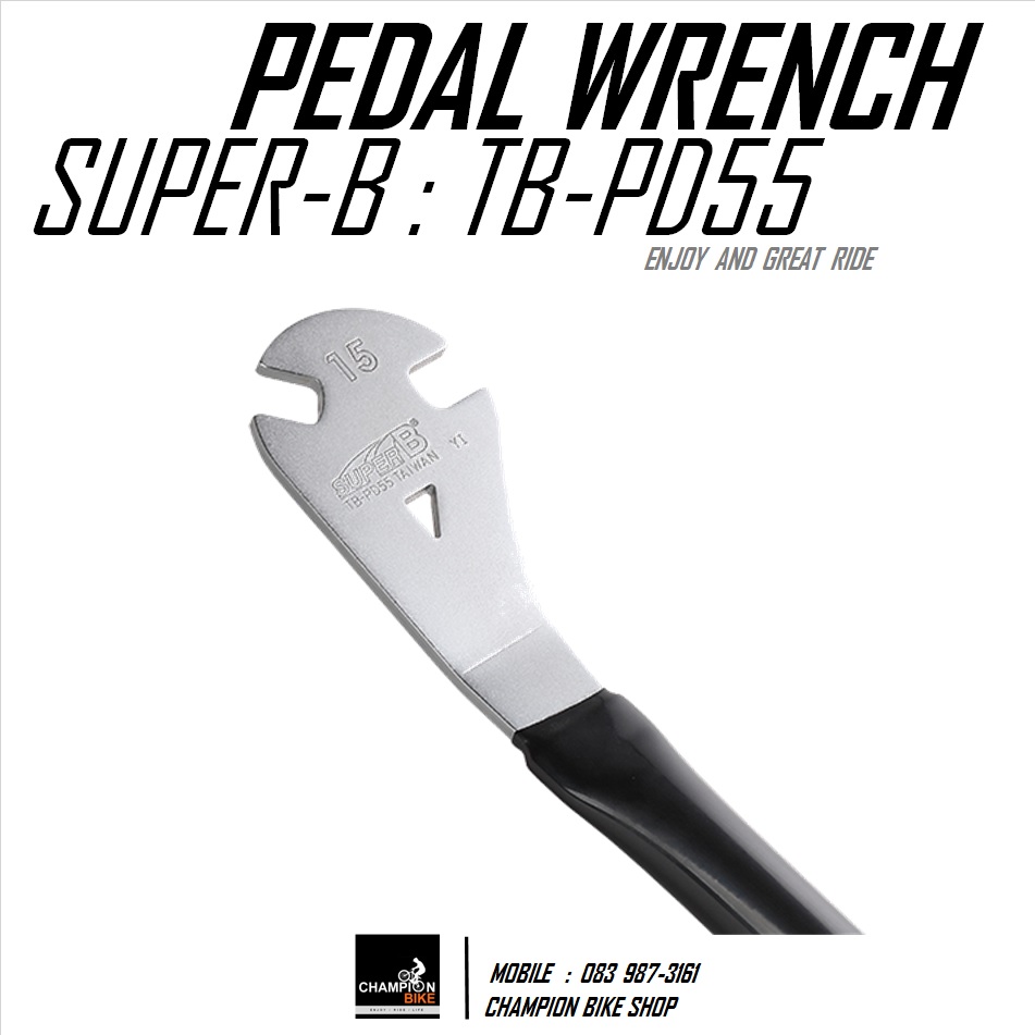 ประแจถอด-ใส่บันไดจักรยาน SUPER-B : TB-PD55 PEDAL WRENCH BIKE TOOL