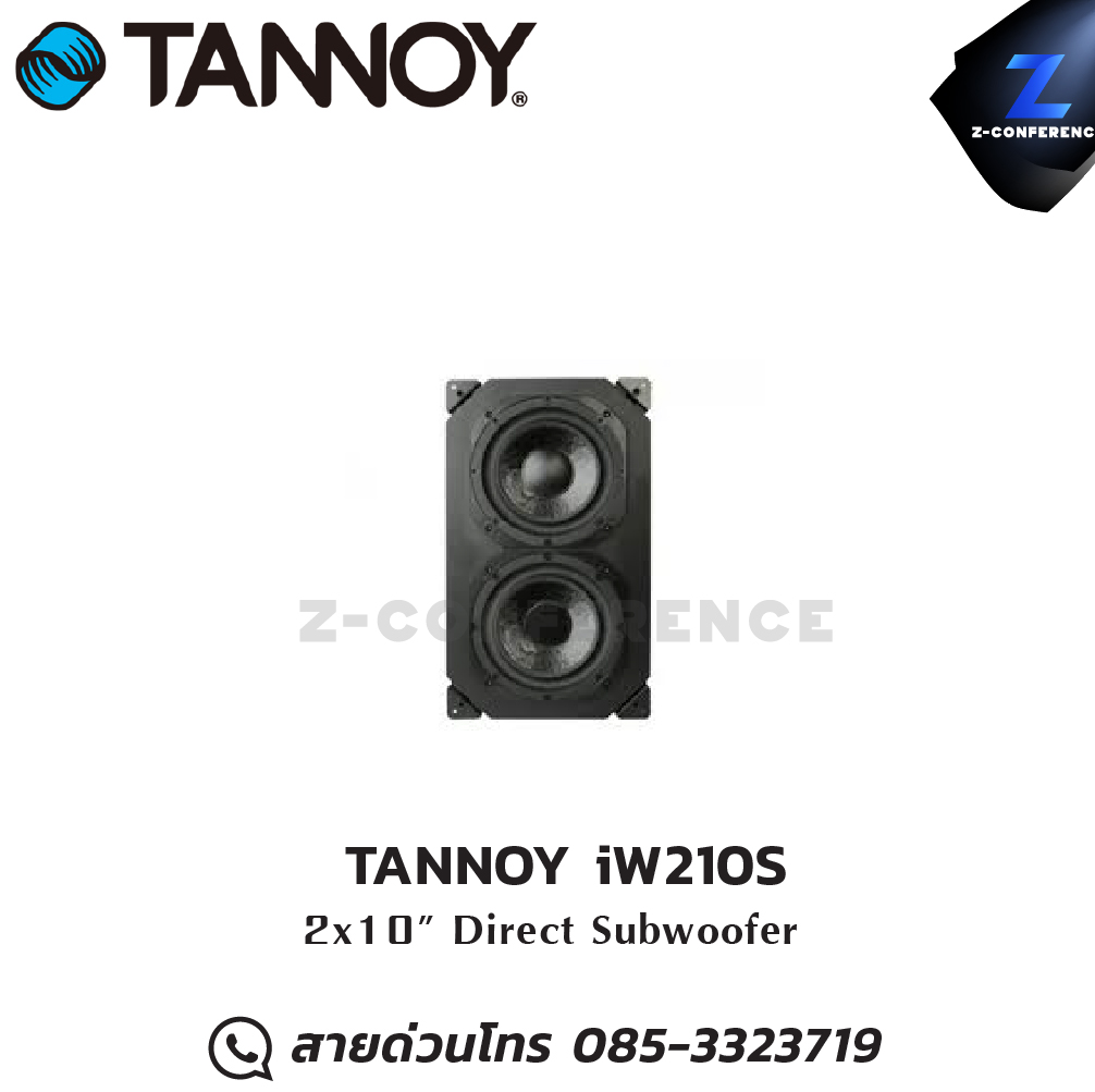TANNOY iW210S 10" Wall-Mount Compact Subwoofer ลำโพง , ตู้ลำโพง , speaker