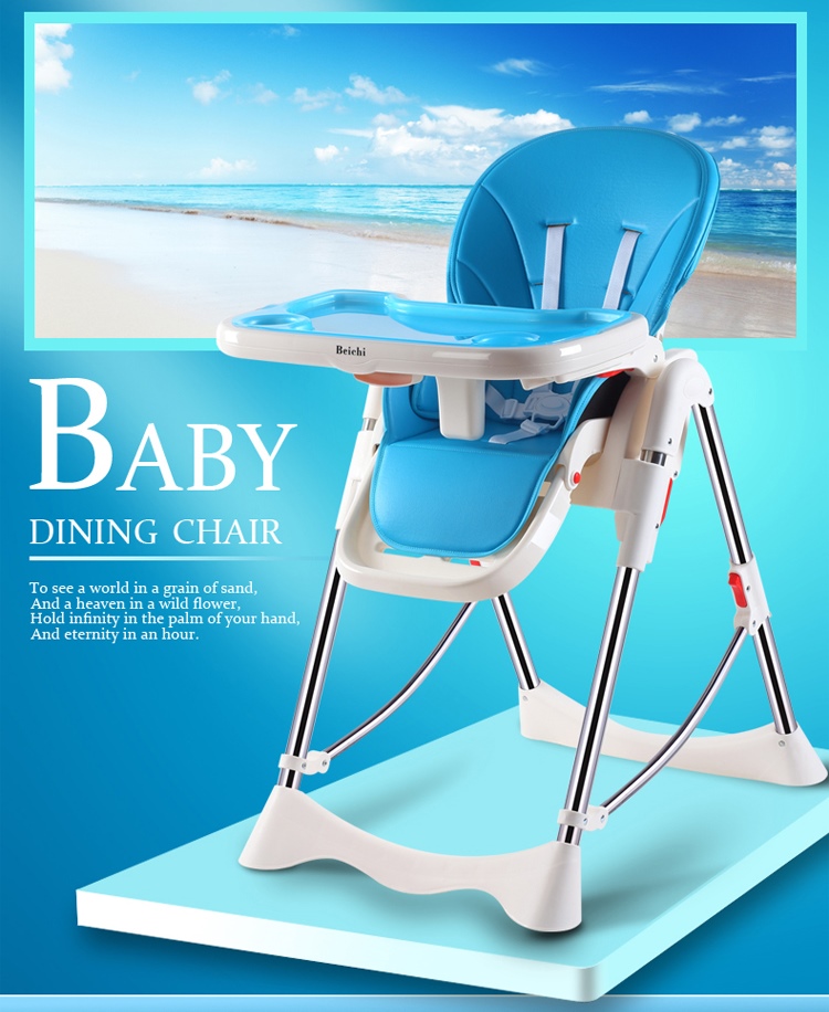 C10154 เก้าอี้นั่งกินข้าว Tower chair ปรับเอนเปลนอนได้ (Beichi)