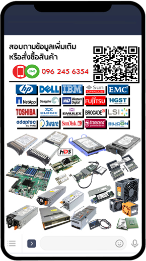 IBM,69Y4438,81Y6625,IBM,System Board,Motherboard,x3550 M3,x3650 M3