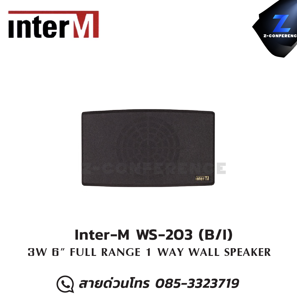 Inter-M WS-203 (B/I) ลำโพงฝาผนัง 3W 6" FULL RANGE ลำโพง , ตู้ลำโพง , speaker