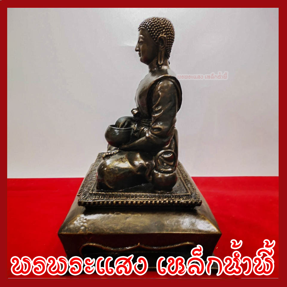 พระสีวลี หน้าตัก 9 นิ้ว วัตถุมงคล เนื้อมวลสารแร่เหล็กน้ำพี้ รับประกัน ชำรุดจากการขนส่ง ส่งให้ใหม่