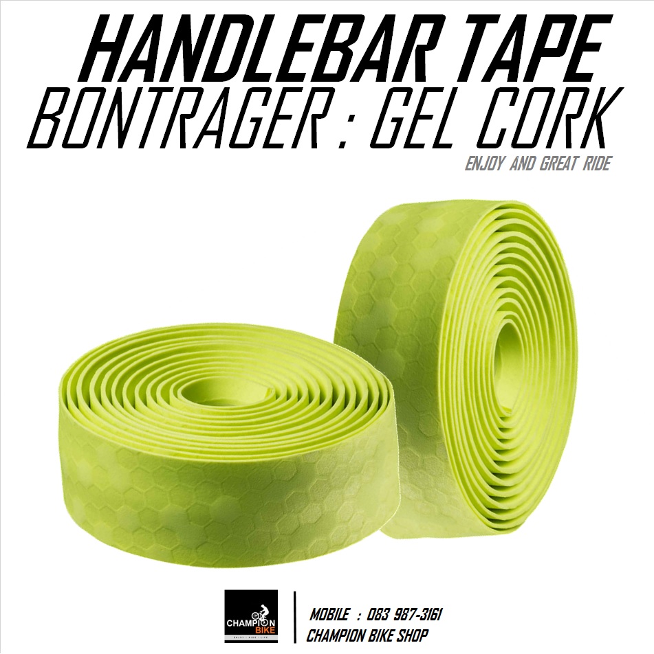 ผ้าพันแฮนด์เสือหมอบ BONTRAGER : GEL CORK HONEY HANDLEBAR TAPE