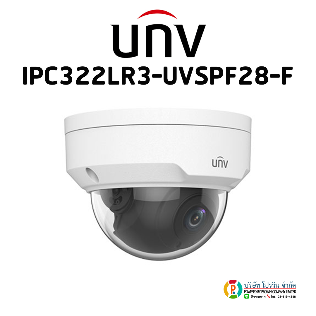 UNIVIEW IPC322LR3-UVSPF28-F