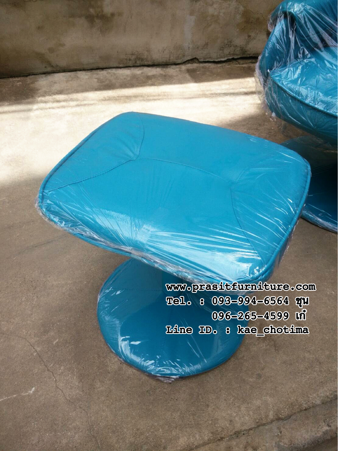 เก้าอี้นวด เก้าอี้พักผ่อน เก้าอี้สปา รุ่น AROUND