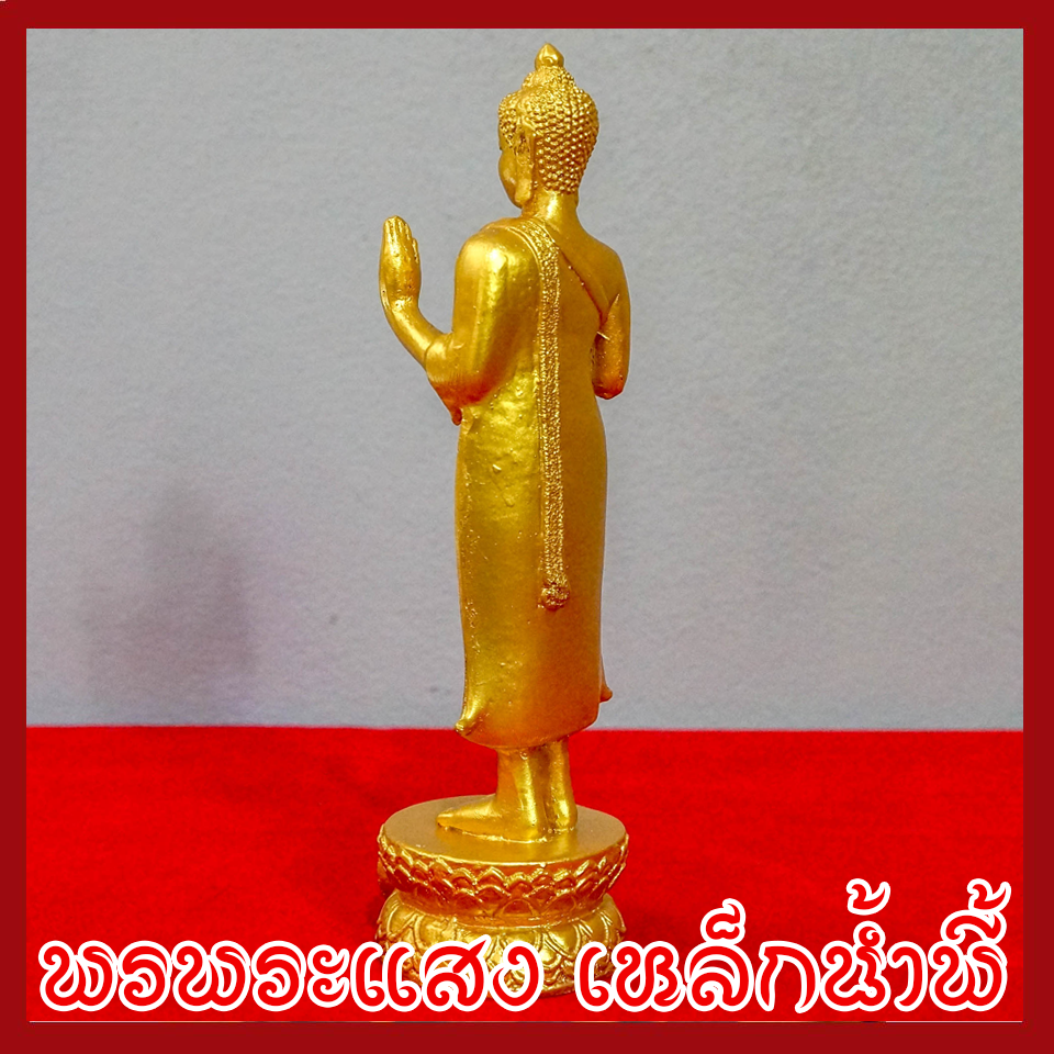 พระประจำวันจันทร์ ปางห้ามสมุทร องค์ทอง วัตถุมงคล เนื้อมวลสารแร่เหล็กน้ำพี้