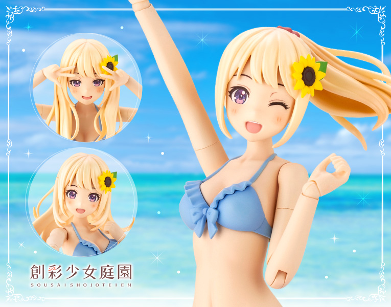 Sousai Shojo Teien 1/10 Madoka Yuki [Swim Style] Dreaming Style Sunny Sky