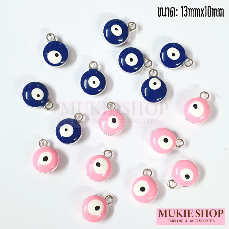 จี้ดวงตา Evil eye ดวงตาปีศาจ ตัวห้อย นัยน์ตาปีศาจ Mukie shop มุกี้ ช้อป