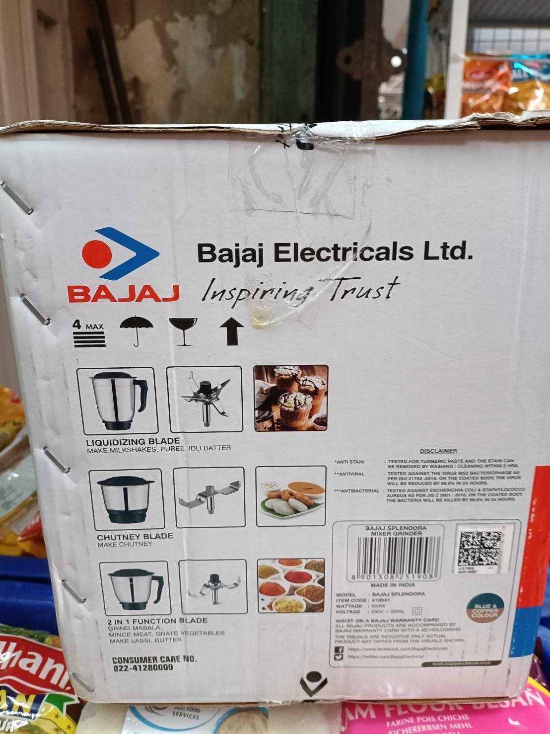 เครื่งปั่นอินเดีย เครื่องปั่น สินค้าเปิดจอง pre order สอบถามทักร้านเลยจ้า