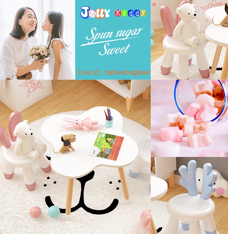 โต๊ะเขียนหนังสือเด็ก โต๊ะทรงก้อนเมฆ พร้อมเก้าอี้คู่ E10912