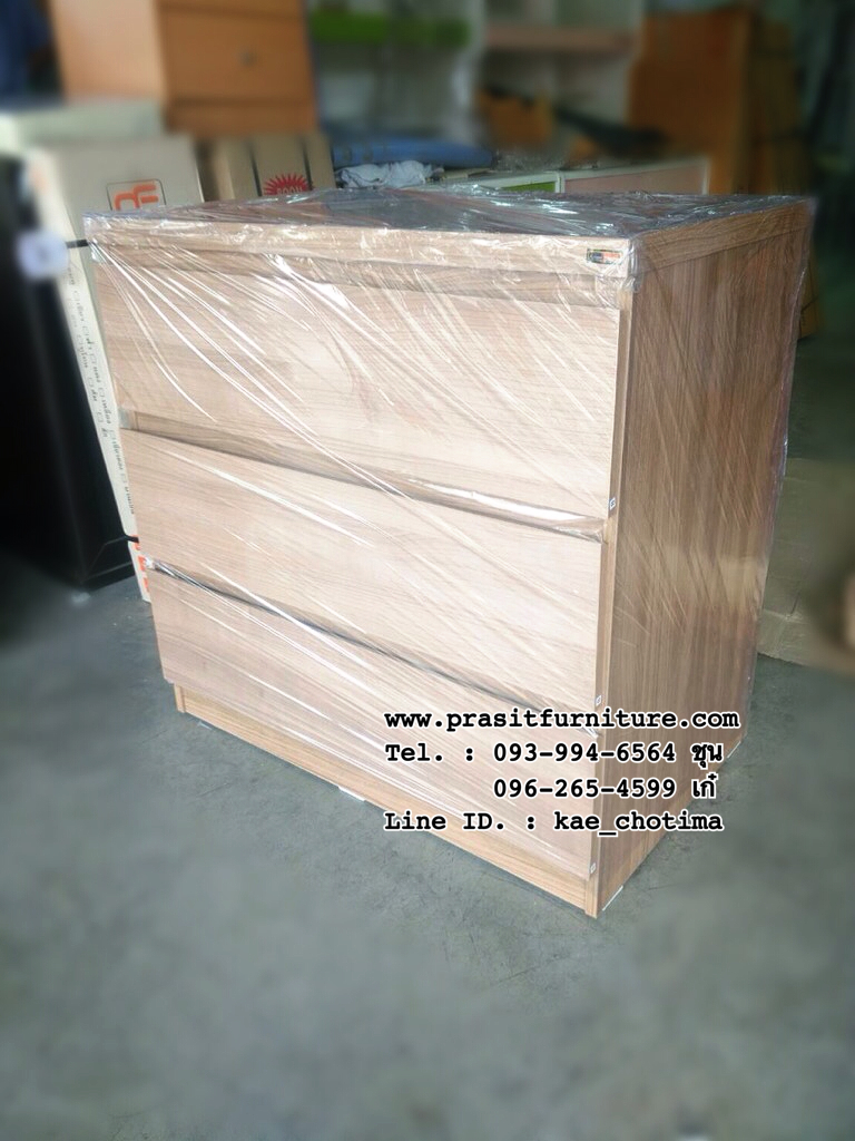 ตู้ลิ้นชัก 3 ชั้น รุ่น DW-8002
