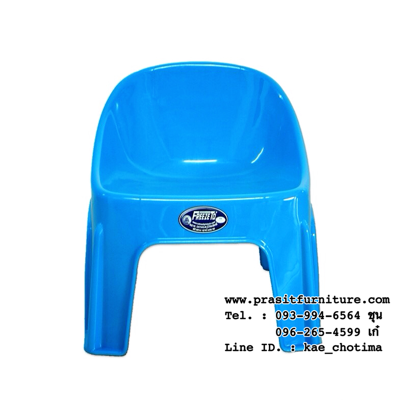 เก้าอี้พลาสติก รุ่น แฟนซี
