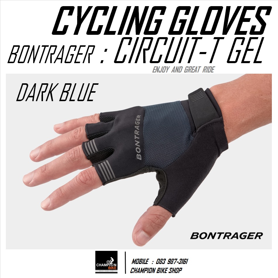 ถุงมือจักรยาน BONTRAGER : CIRCUIT TWIN GEL CYCLING GLOVES สีน้ำเงินเข้ม