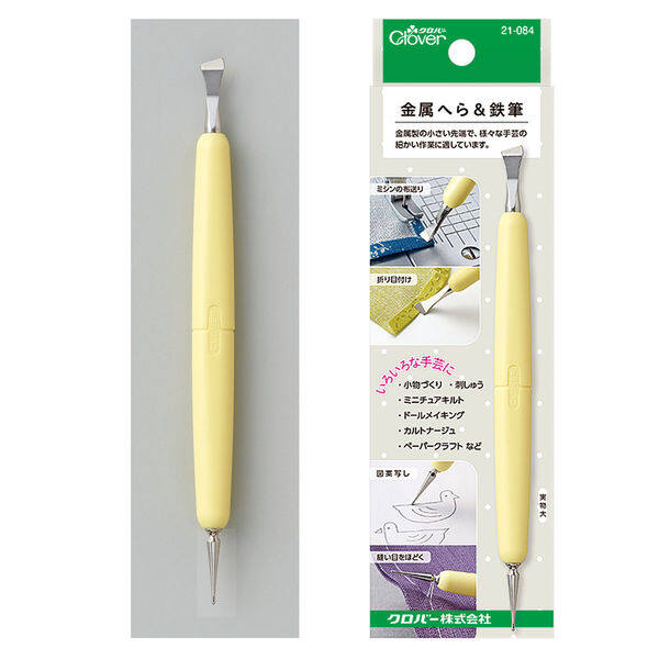 Clover Metal spatula & iron pen Handicraft tools ไม้พายโลหะ & ปากกาเหล็กสำหรับงานฝีมือ#21-084