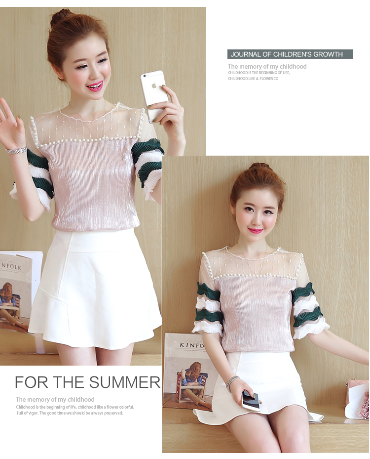 เสื้อสีชมพู ส่งฟรี ems