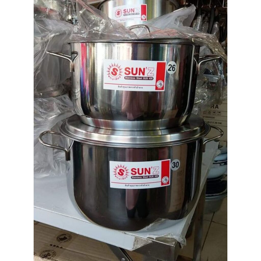SUNZ หม้อต้มขนาด 26 และ 30 ซม. ตราพระอาทิตย์ (เครือหัวม้าลาย)