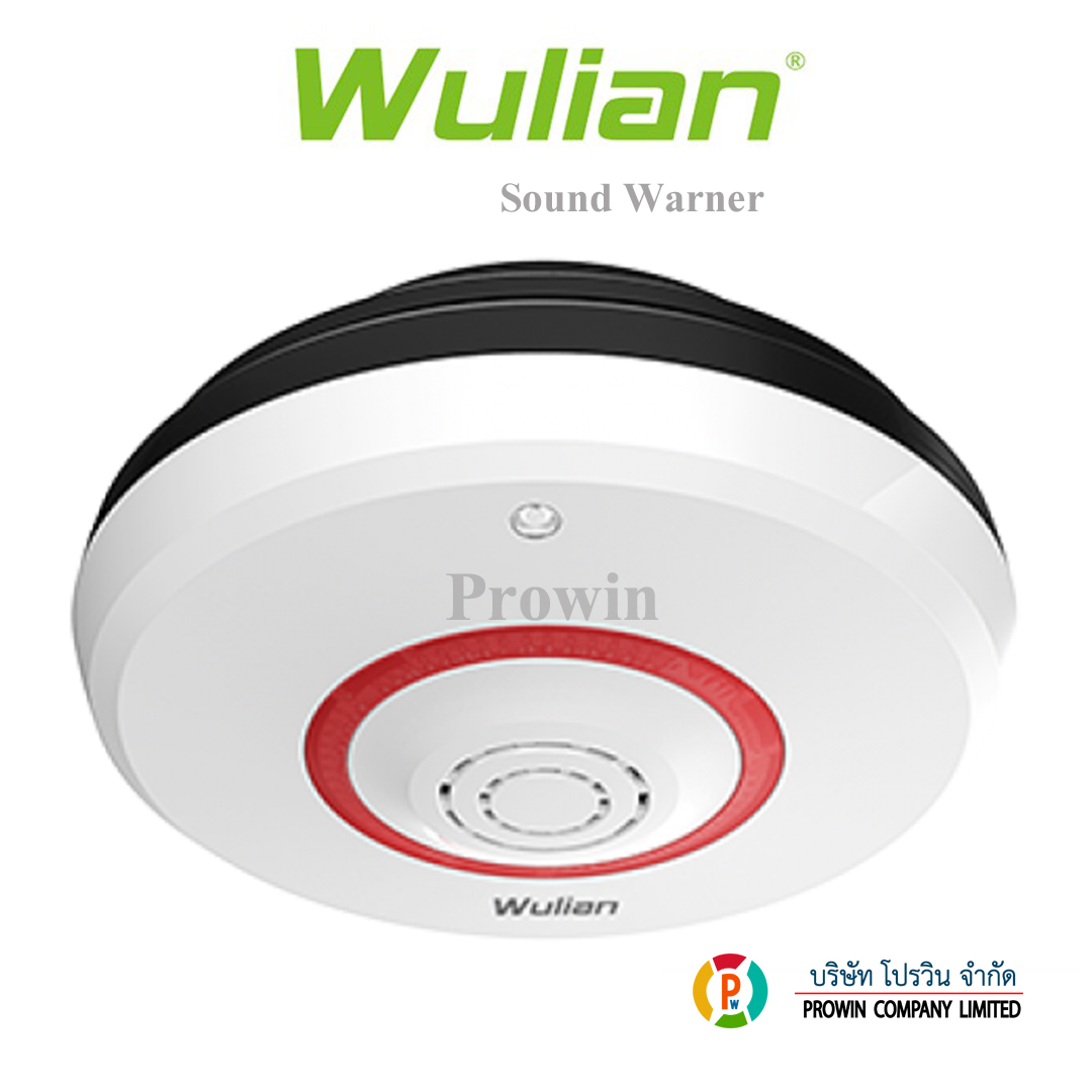 WULIAN (WL-ZSPCNPW-AL-01) Smart Sound Warner