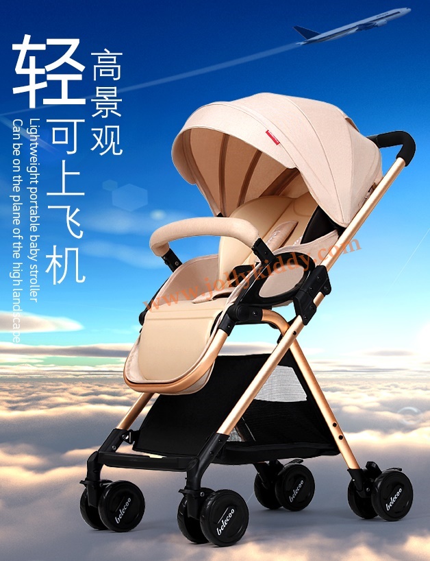 รถเข็นเด็ก Belecoo High Stand Premium gold matelic สีแดง CS10131