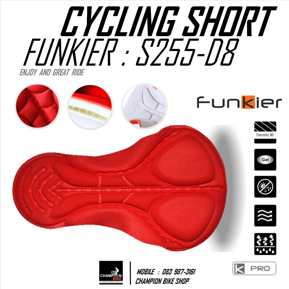 กางเกงปั่นจักรยาน ขาสั้น เป้าเจล FUNKIER : S255-D8 K-PRO GEL PAD CYCLING SHORT