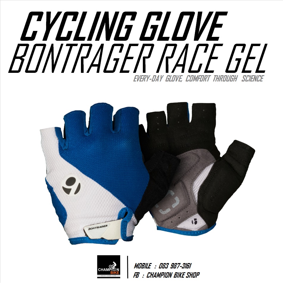 ถุงมือจักรยาน BONTRAGER : RACE GEL CYCLING GLOVE สีน้ำเงิน-ขาว