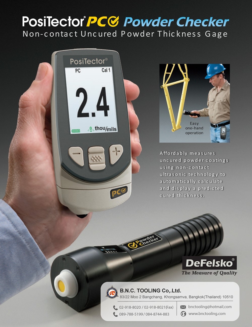 DeFelsko,Powder Thickness Gage,PosiTector PC