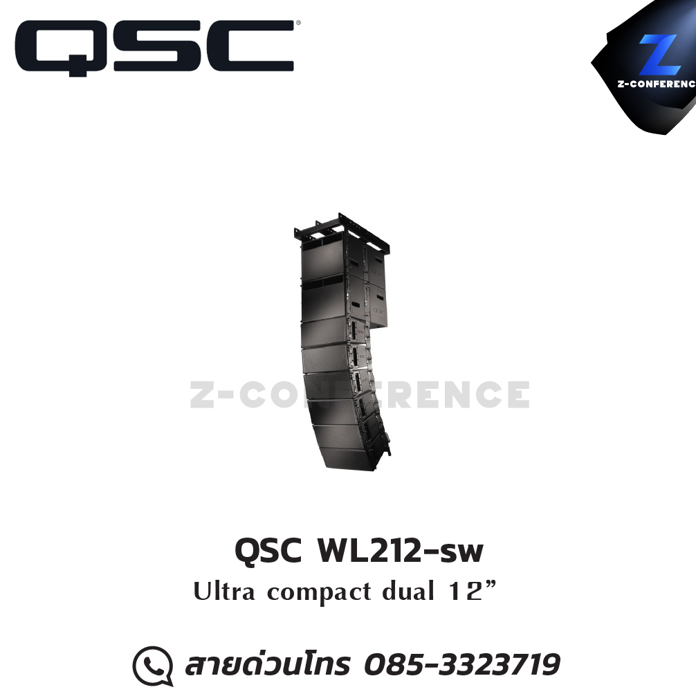 QSC WL212-sw high-performance, dual 12" subwoofer ลำโพง , ตู้ลำโพง , speaker