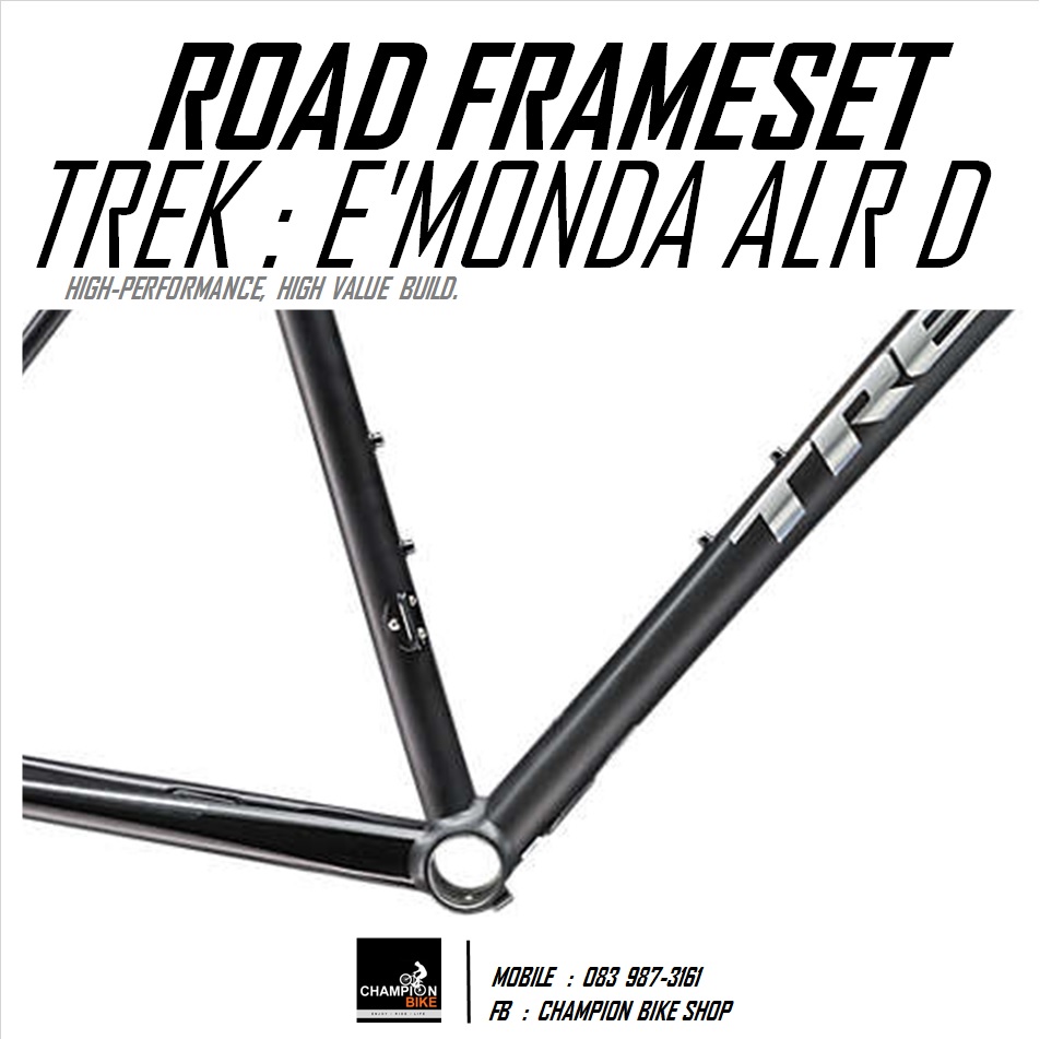 เฟรมเสือหมอบ TREK : E'MONDA ALR DISC ROAD FRAMESET - 2019