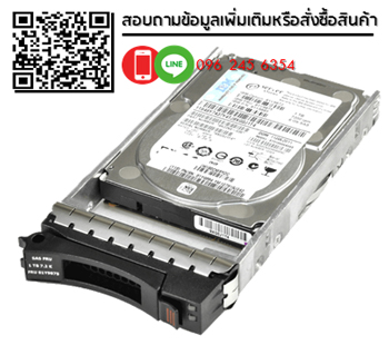 IBM,49Y1836,49Y1840,49Y1839,IBM 300GB,10K,SAS,2.5in HDD,for IBM DS3524,EXP3524,IBM Storage