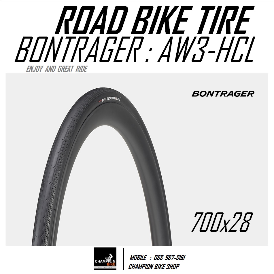 ยางเสือหมอบ มีกันหนามแบบเบา BONTRAGER : AW3 HCL 700x25 / 700x28 / 700x32 ROAD BIKE TIRE ขอบพับ