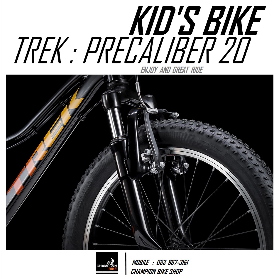 จักรยานเด็กวงล้อ 20 นิ้ว TREK : PRECALIBER 20 KID'S BIKE สีดำ-เหลืองเฟดส้ม