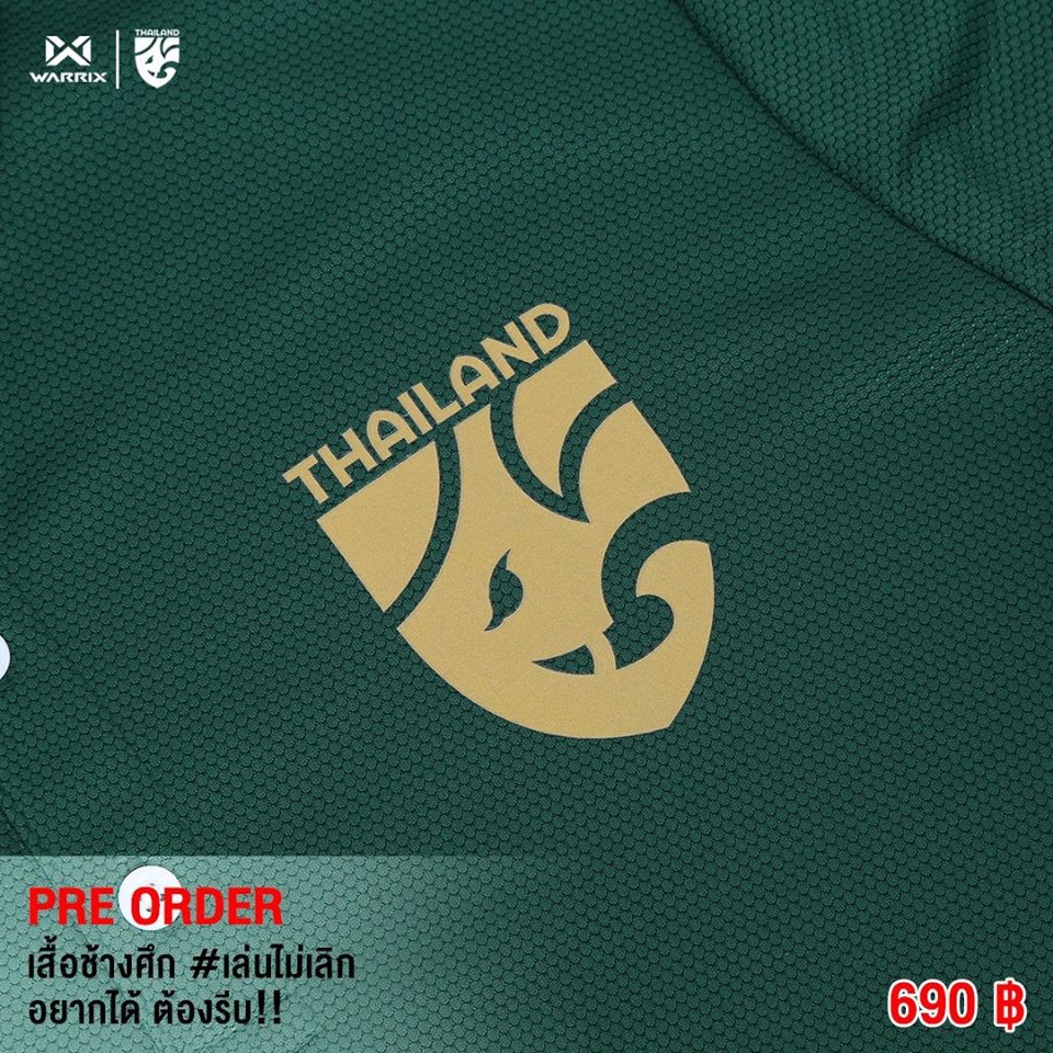 พร้อมส่ง - WARRIX เสื้อช้างศึก สีเขียว #เล่นไม่เลิก ลิขสิทธิ์แท้ 100% #เสื้อโปโลช้างศึกเล่นไม่เลิก
