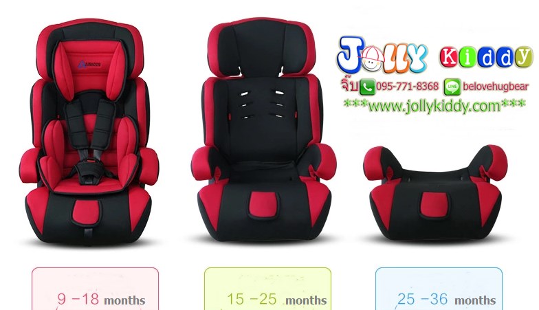 C10118 Car searเบาะติดรถยนต์ Red star คาร์ซีทยี่ห้อ Aibao (ของใหม่) สินค้านำเข้าคุณภาพ