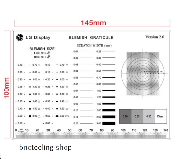 แผ่นใสสำหรับตรวจสอบจุดชิ้นงาน LG, LG High Precision Point Gauge Measuring Tool Microscope Stain Card Micrometer Calibrator Magnifier Area Gauge VER 2.0 (Blemish)