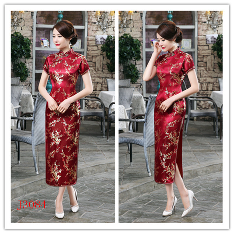 กี่เพ้ายาวสีแดง ทอลายมังกรและนกฟีนิกซ์ ส่งฟรี ems