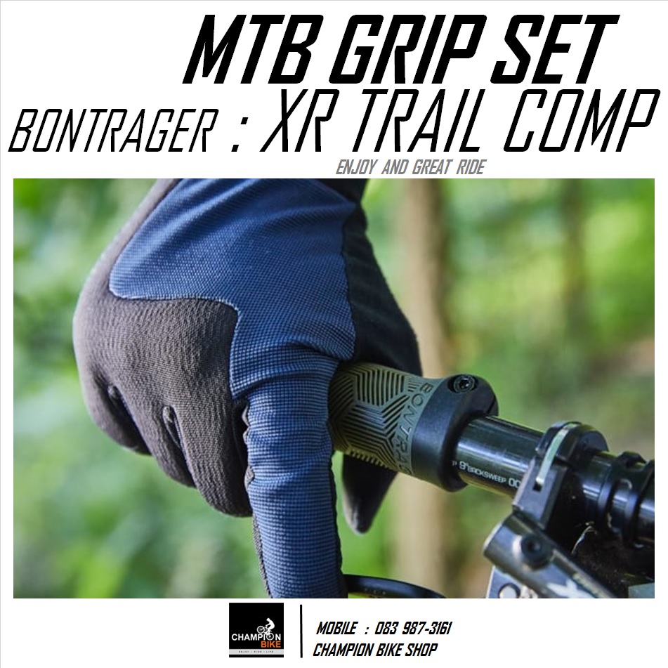 ปลอกแฮนด์จักรยาน BONTRAGER : XR TRAIL COMP MTB GRIP สีเขียวมะกอก