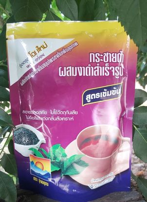 กระชายดำผสมงาดำสำเร็จรูป (เครื่องดื่ม ชงดื่ม)