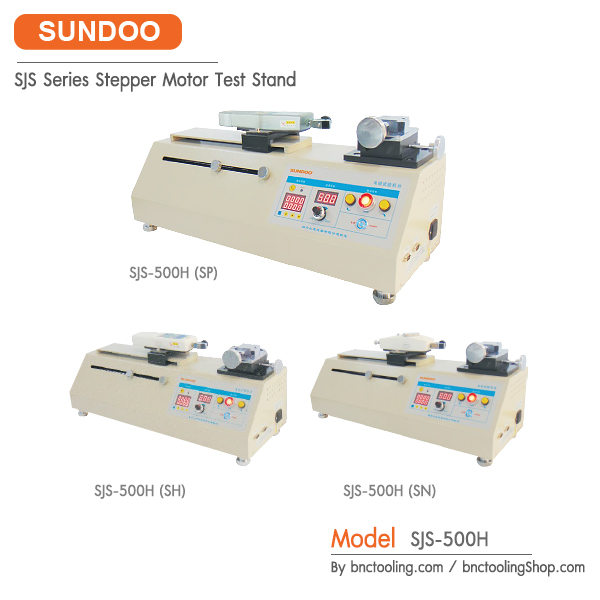 SUNDOO , SJS-500H Stepper Motor Horizontal Test Stand, SJS series adopt stepper motor, Capacity: 500N; Stroke: 210mm