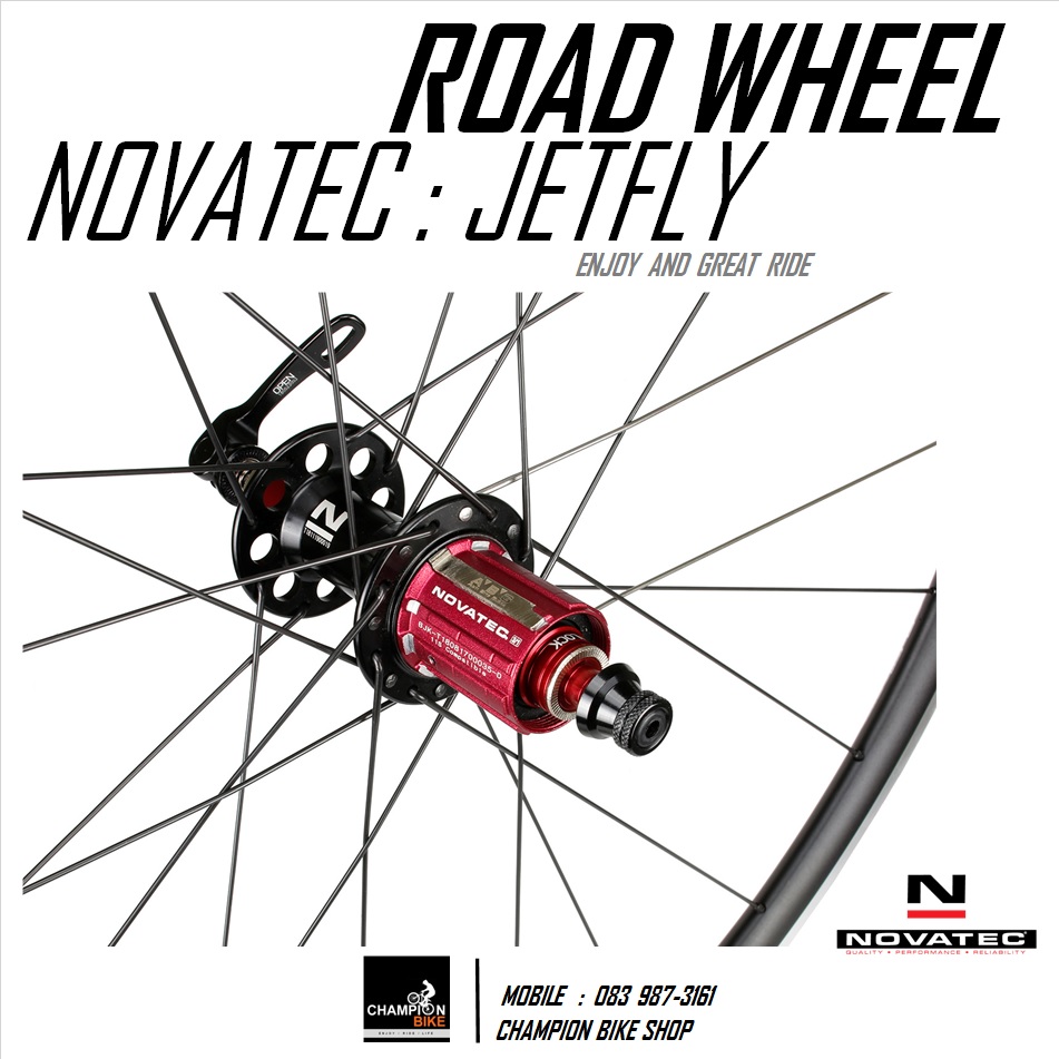 ชุดล้อเสือหมอบ NOVATEC : JETFLY CLINCHER ROAD WHEELSET