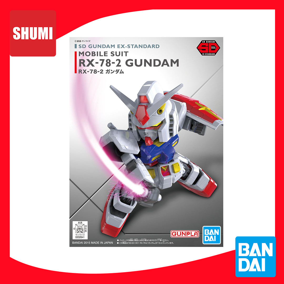 Bandai SD GUNDAM EX-STANDARD 001 RX-78-2 GUNDAM 4573102575975 4573102656155 A1