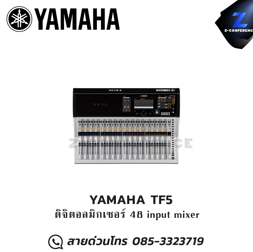 YAMAHA TF5 ดิจิตอลมิกเซอร์ 48 input mixer มิกเซอร์ , mixer , มิกเครื่องเสียง , มิกเซอร์ดิจิตอล , มิ๊กดิจิตอล