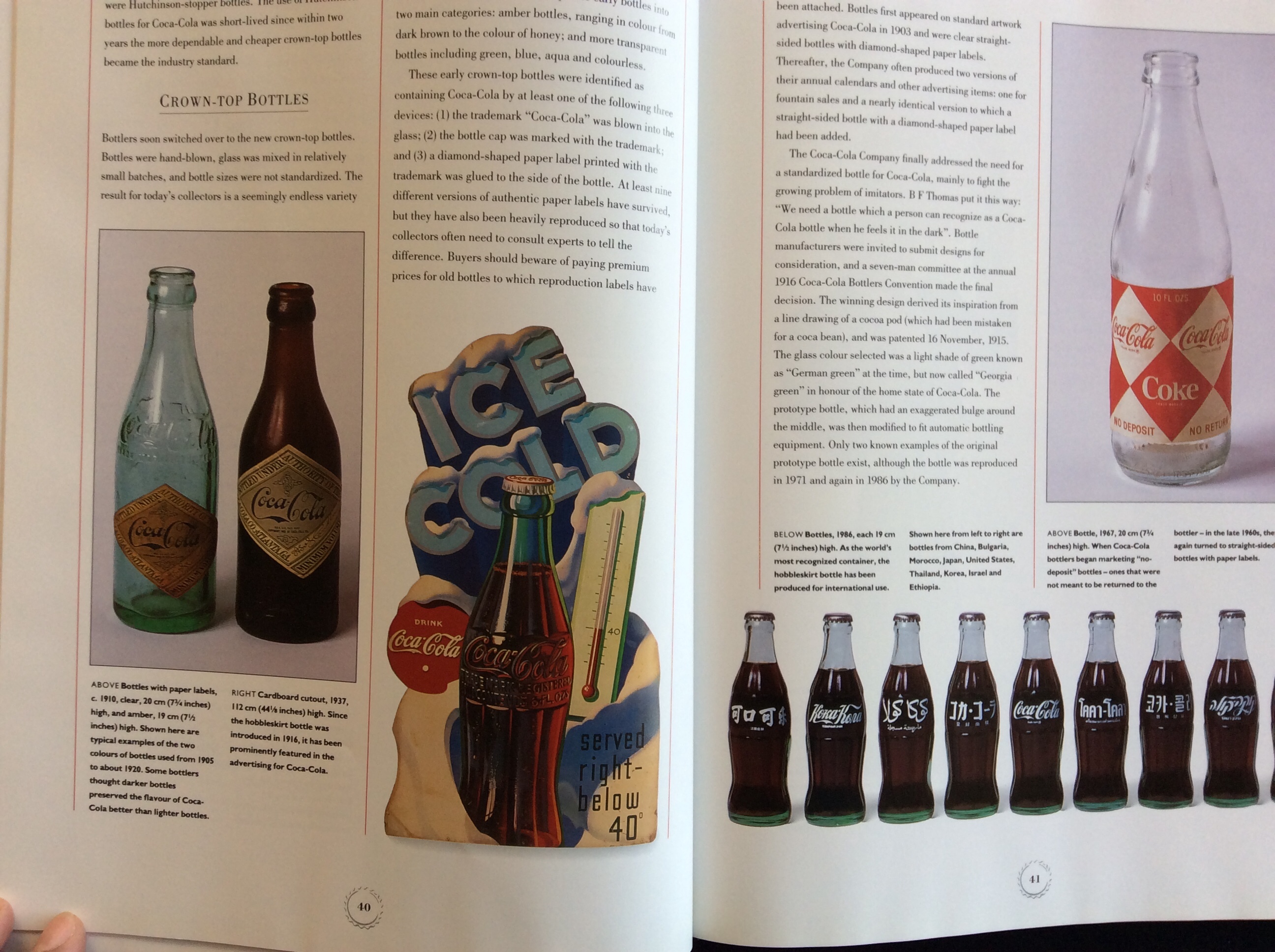 หนังสือรวมของสะสม Coca Cora