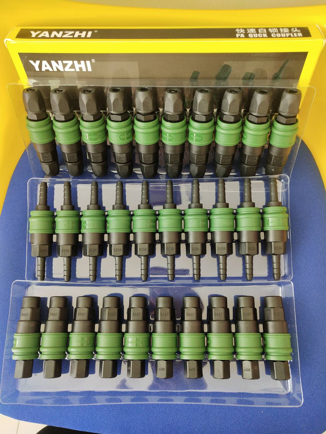 คอปเปอร์ลม PV 20SP+20PP 1/4" , 20SH+20PH 5/16" , 20SF+20PF 1/4"